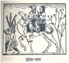 Pugal Fort Pugal Fort